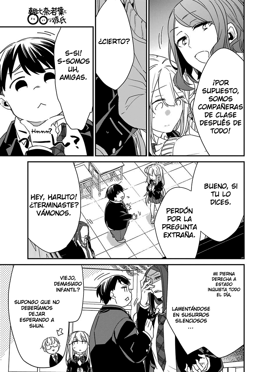 Asahina Wakaba to ○○ na Kareshi Vol. 1 Ch. 2 第31页