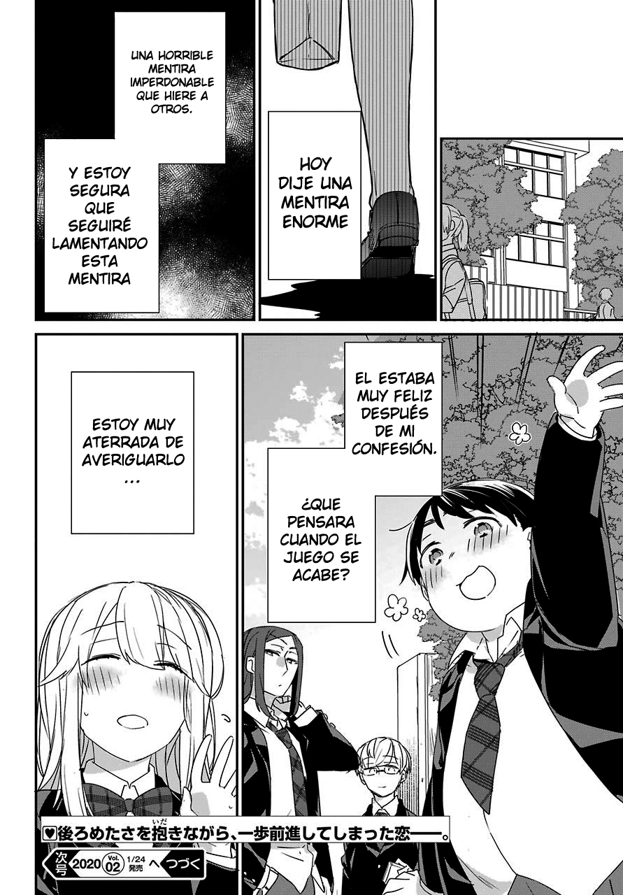 Asahina Wakaba to ○○ na Kareshi Vol. 1 Ch. 2 第36页