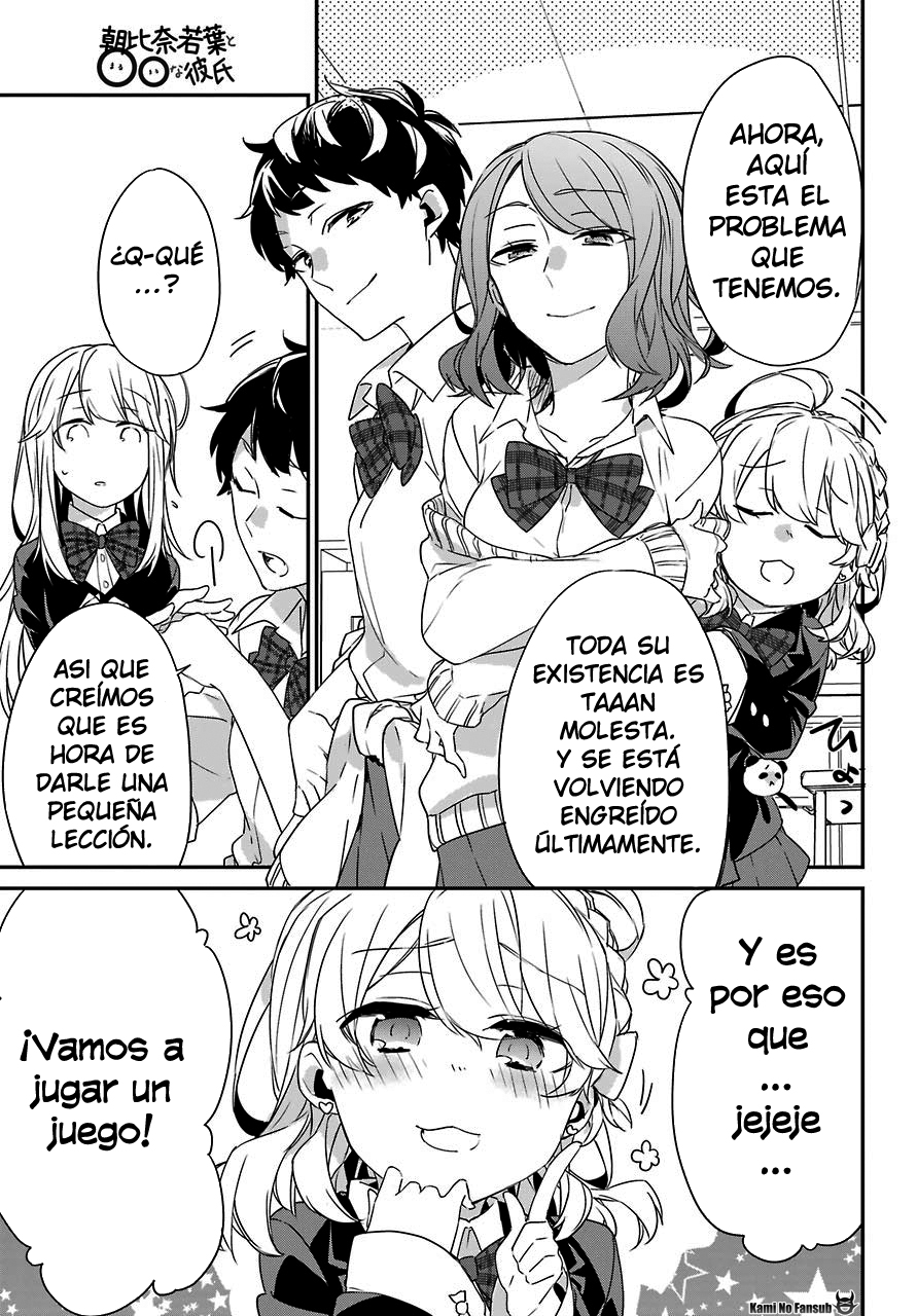 Asahina Wakaba to ○○ na Kareshi Vol. 1 Ch. 2 第7页
