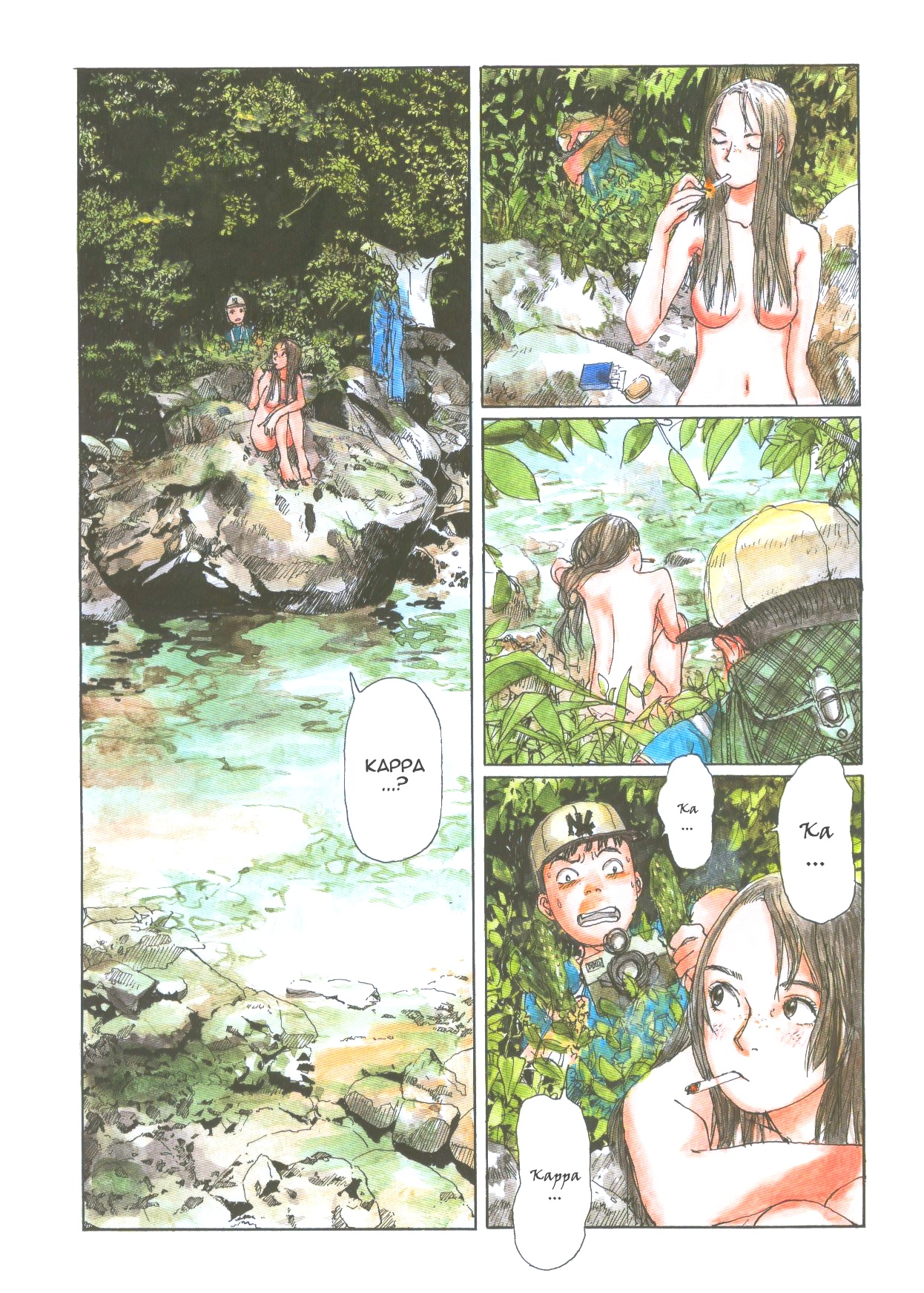 Wandering Emanon Wandernde Emanon Kapitel 1 第10页