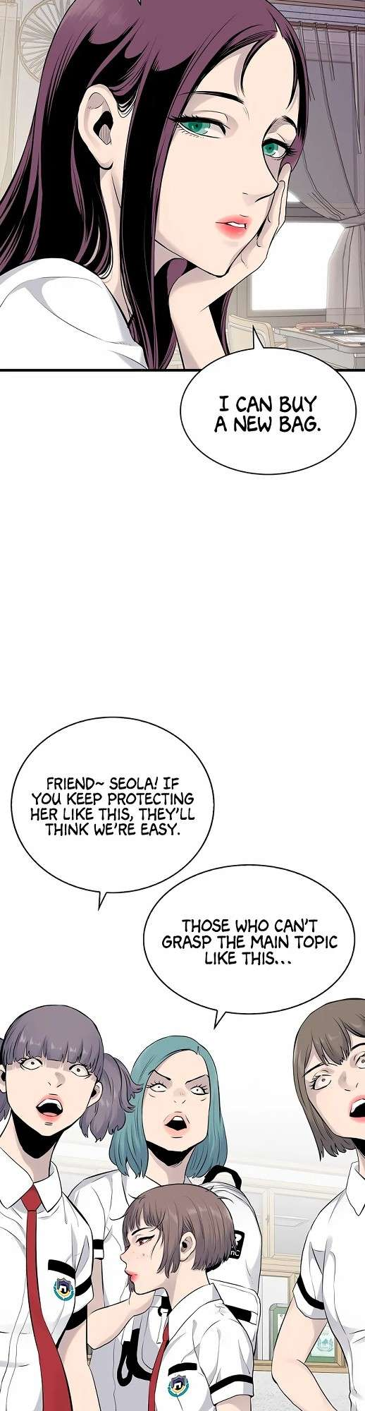 Mina Equal Ch. 3 第38页
