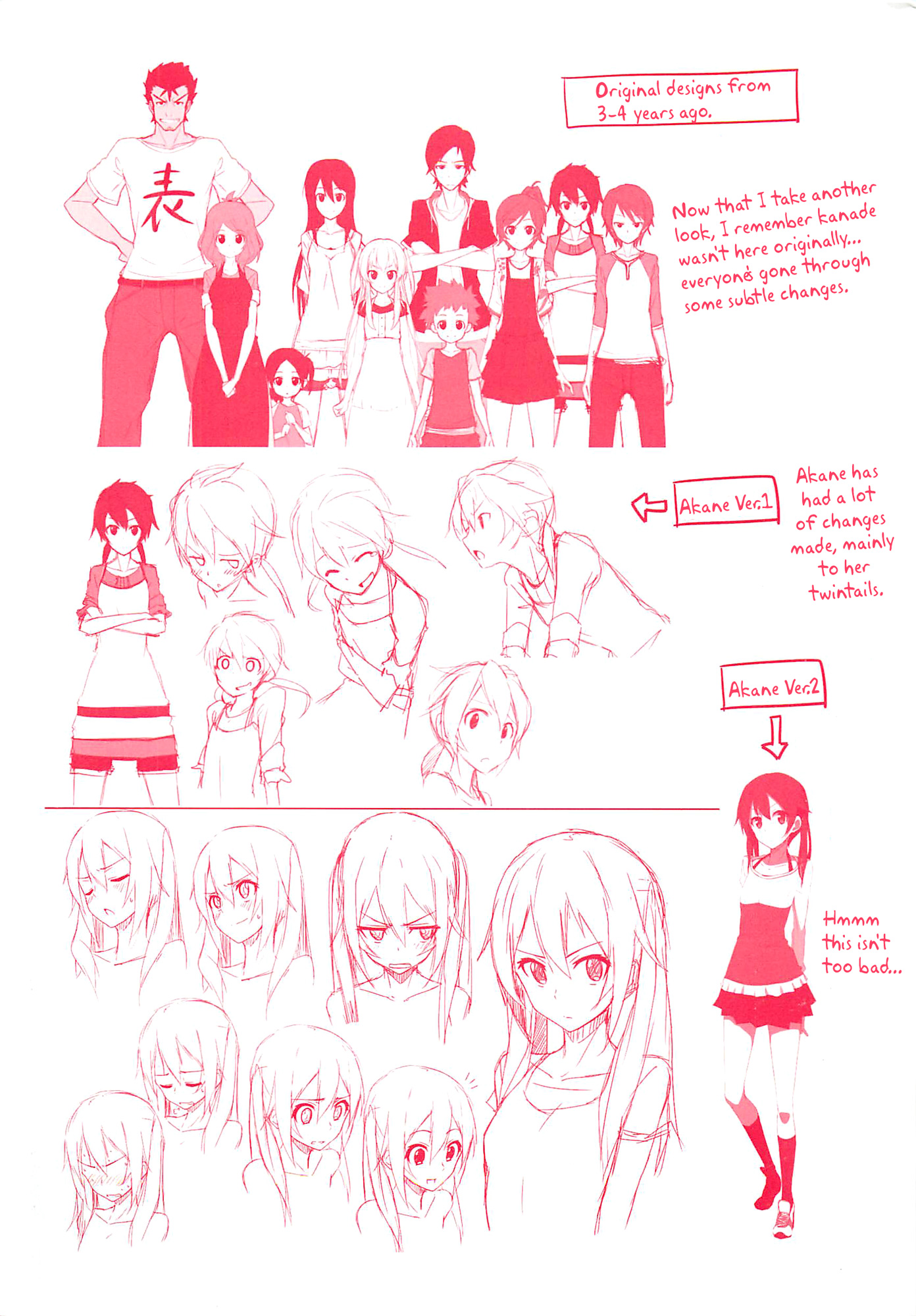 Joukamachi no Dandelion 第3页