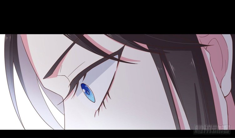 Supreme Ocular Master: The Peerless Heiress Ch. 5 第21页