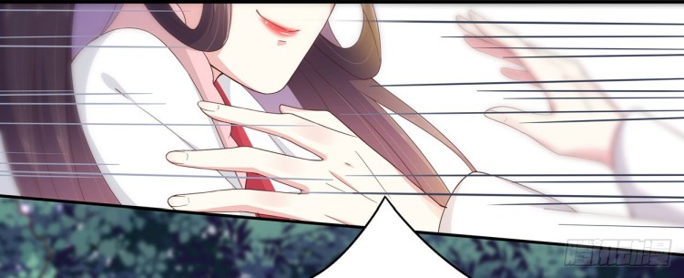 Supreme Ocular Master: The Peerless Heiress Ch. 5 第22页