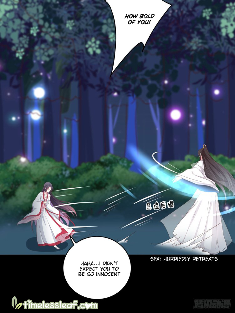Supreme Ocular Master: The Peerless Heiress Ch. 5 第23页