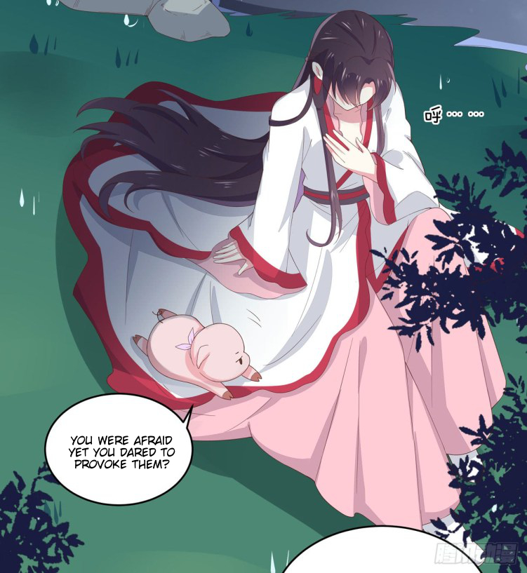 Supreme Ocular Master: The Peerless Heiress Ch. 5 第29页