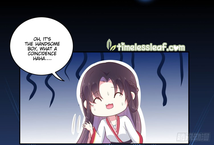 Supreme Ocular Master: The Peerless Heiress Ch. 5 第4页