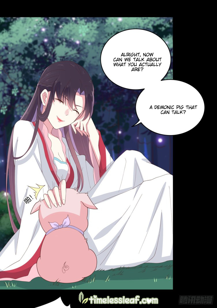 Supreme Ocular Master: The Peerless Heiress Ch. 5 第32页
