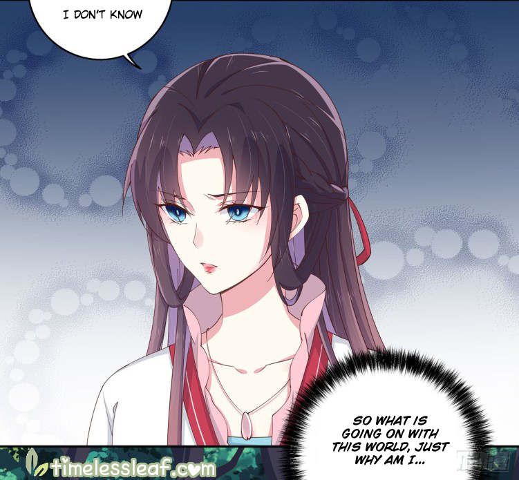 Supreme Ocular Master: The Peerless Heiress Ch. 5 第36页