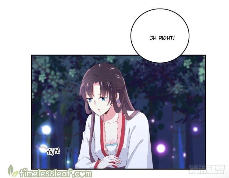 Supreme Ocular Master: The Peerless Heiress Ch. 5 第39页