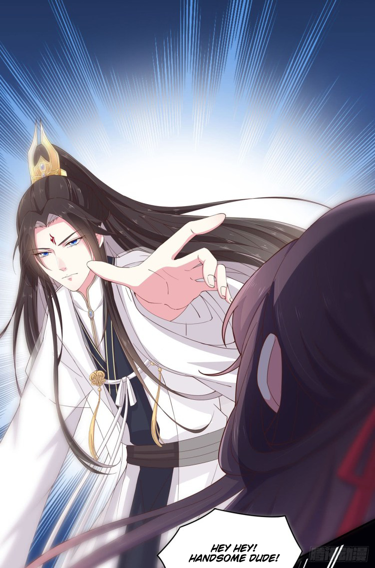 Supreme Ocular Master: The Peerless Heiress Ch. 5 第5页