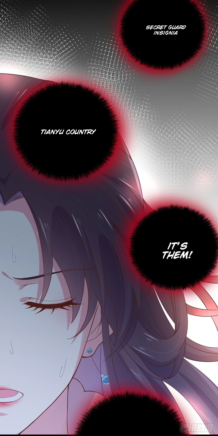 Supreme Ocular Master: The Peerless Heiress Ch. 5 第42页