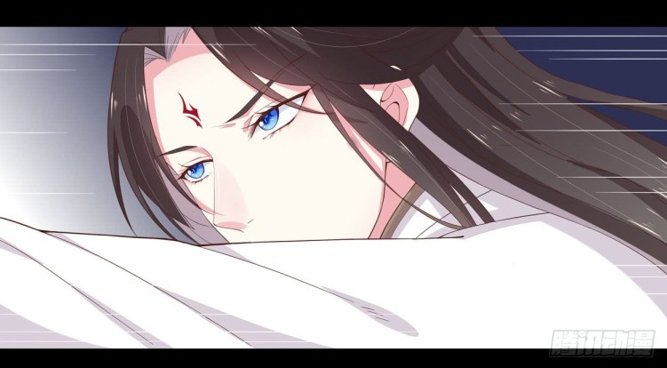 Supreme Ocular Master: The Peerless Heiress Ch. 5 第7页