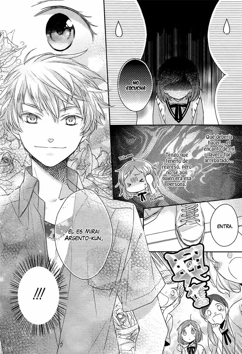 Futsutsuka na Oyako de wa Arimasu ga Vol. 1 Ch. 3 第11页
