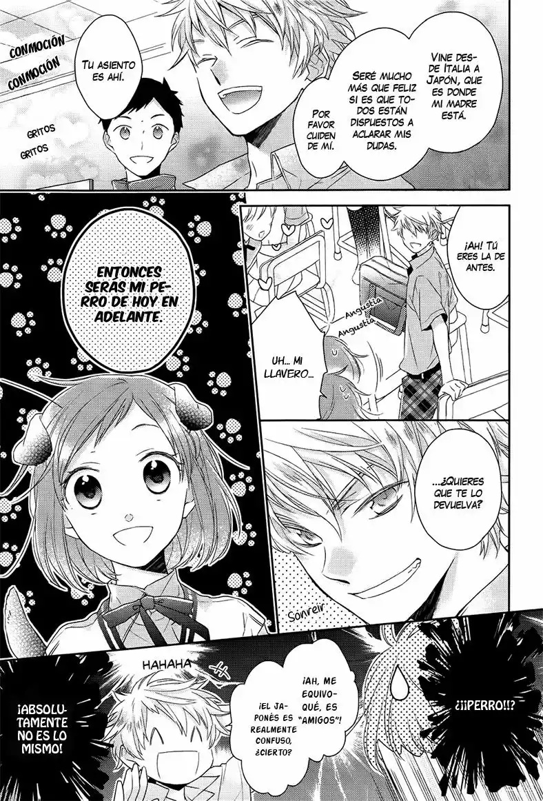 Futsutsuka na Oyako de wa Arimasu ga Vol. 1 Ch. 3 第12页