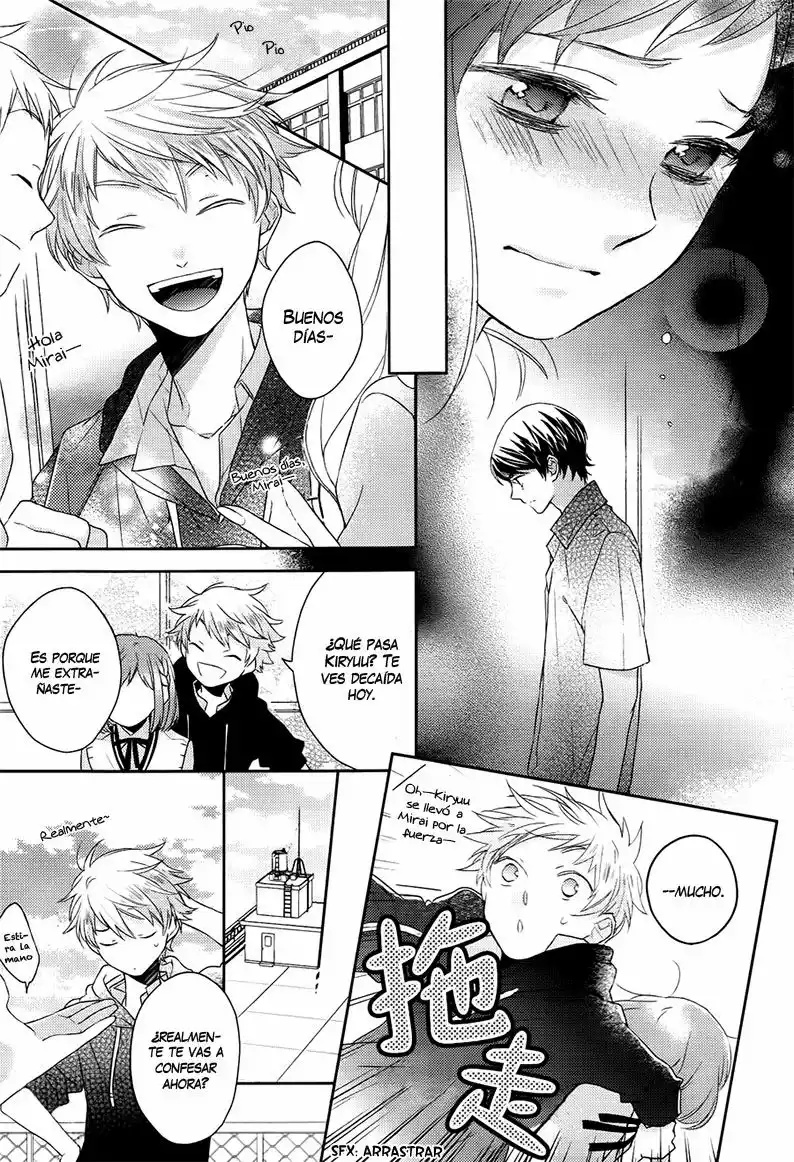 Futsutsuka na Oyako de wa Arimasu ga Vol. 1 Ch. 3 第18页