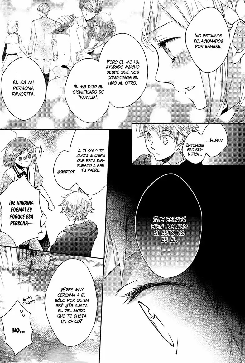 Futsutsuka na Oyako de wa Arimasu ga Vol. 1 Ch. 3 第20页