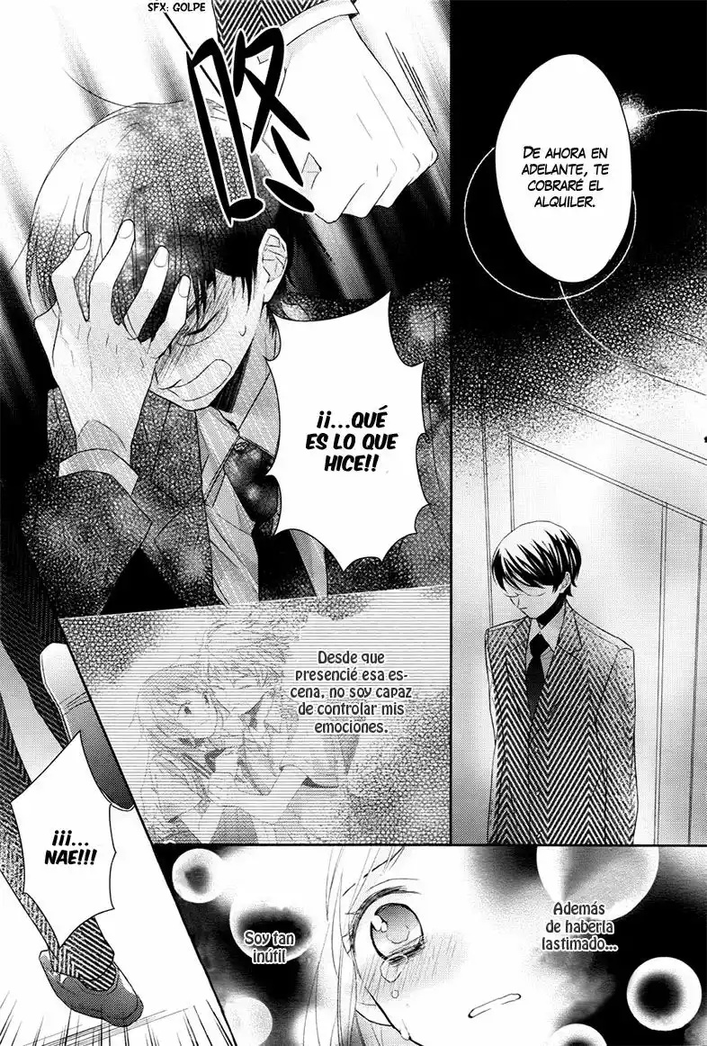Futsutsuka na Oyako de wa Arimasu ga Vol. 1 Ch. 3 第31页