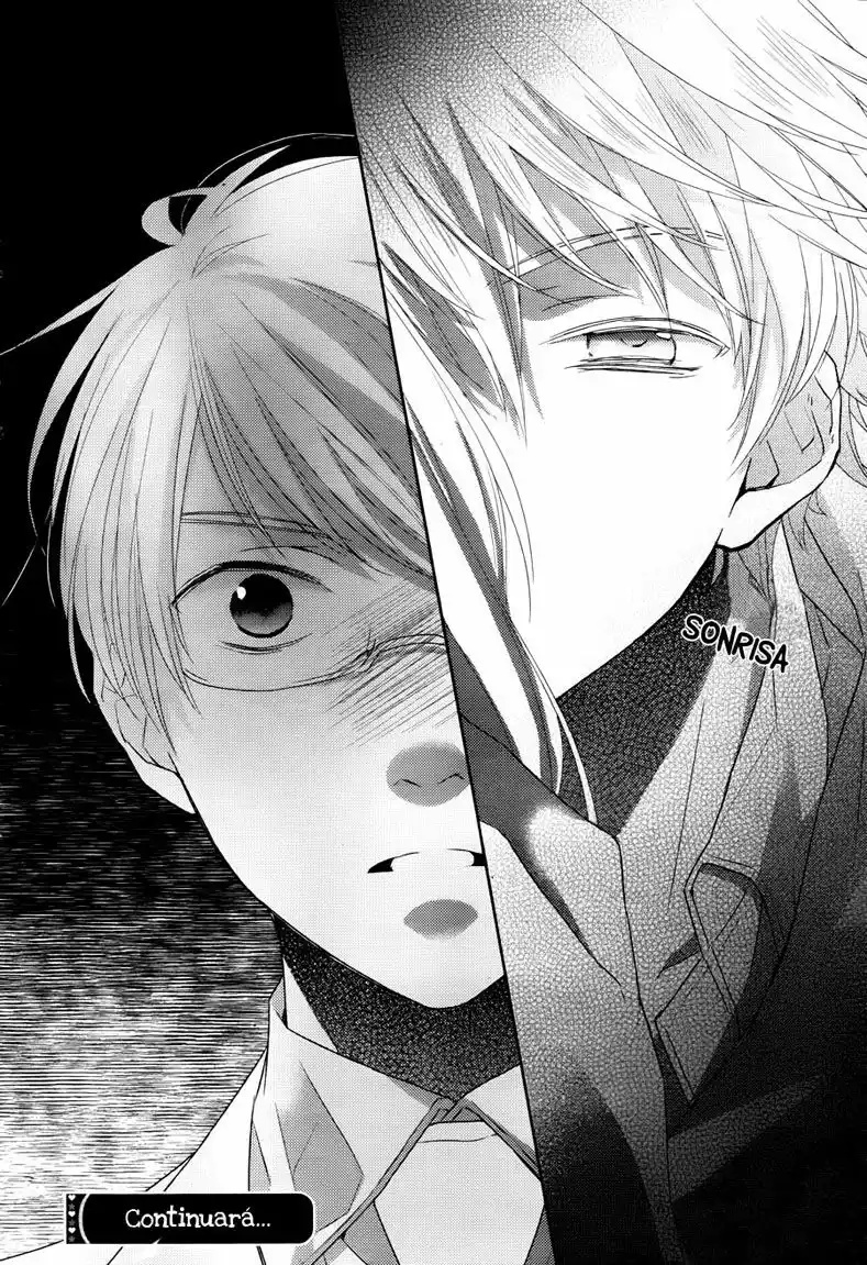 Futsutsuka na Oyako de wa Arimasu ga Vol. 1 Ch. 3 第33页
