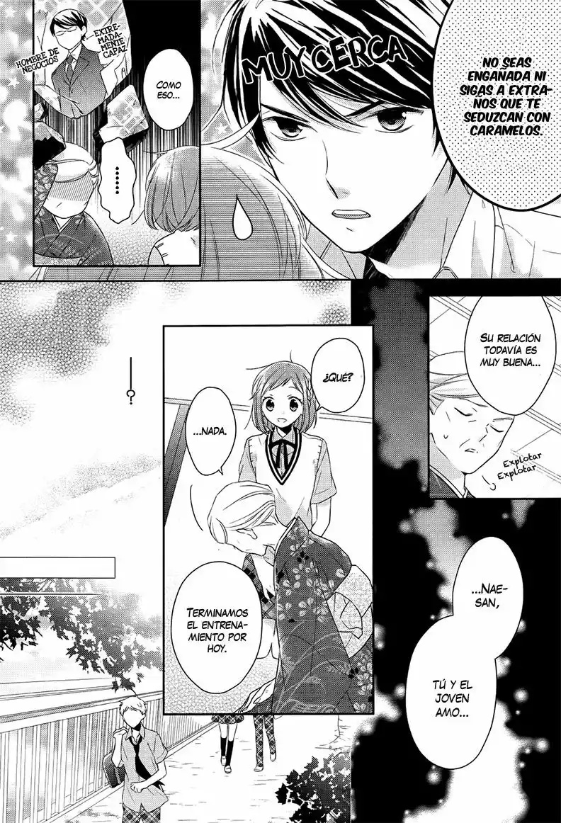 Futsutsuka na Oyako de wa Arimasu ga Vol. 1 Ch. 3 第7页