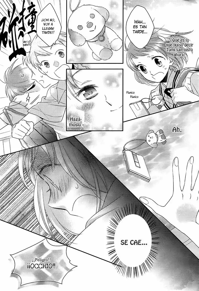 Futsutsuka na Oyako de wa Arimasu ga Vol. 1 Ch. 3 第8页