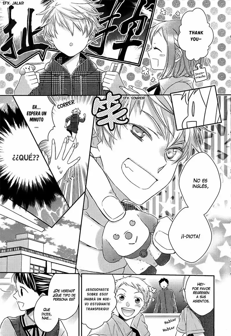 Futsutsuka na Oyako de wa Arimasu ga Vol. 1 Ch. 3 第10页
