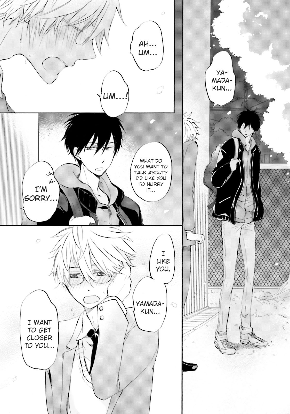 Idol-kun wa Koi wo Shiranai 第4页