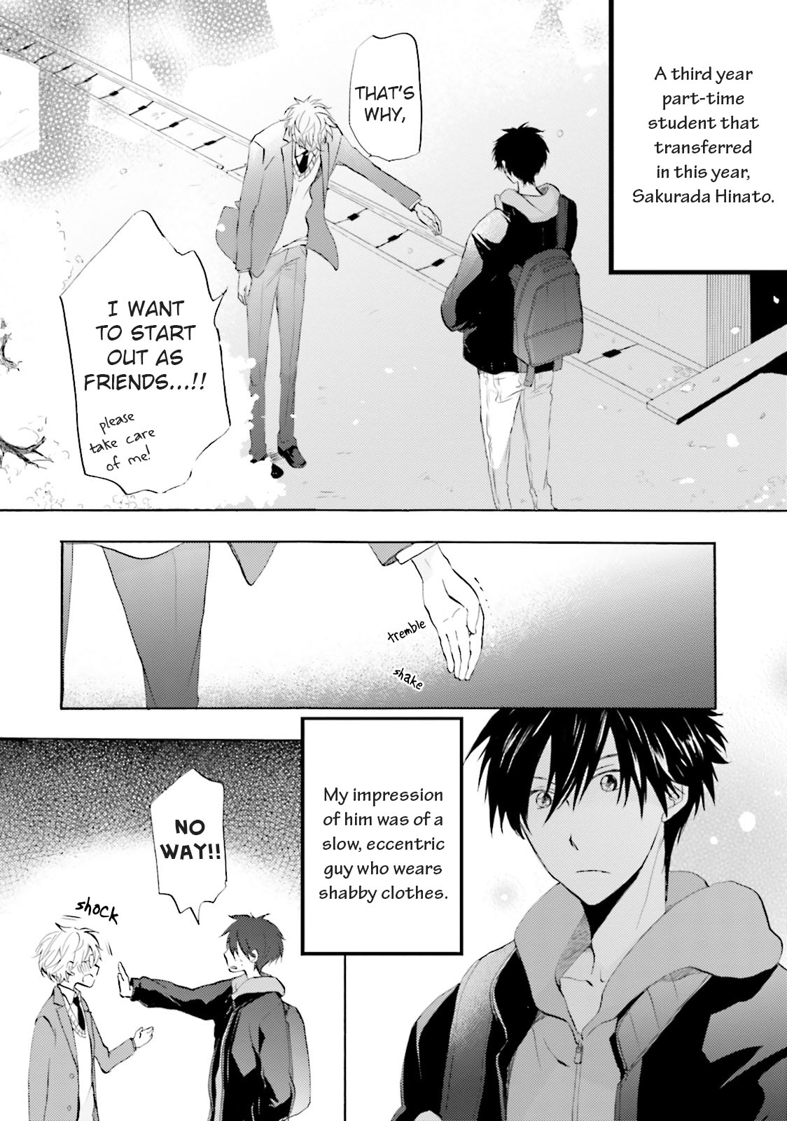 Idol-kun wa Koi wo Shiranai 第5页