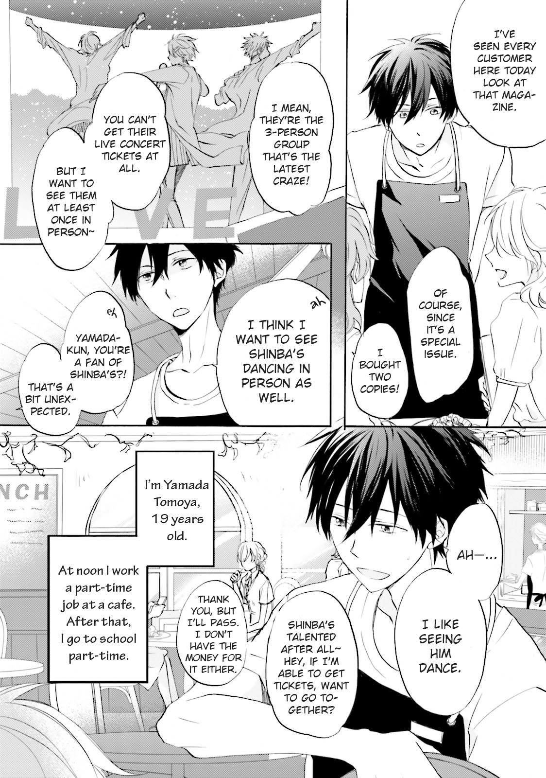 Idol-kun wa Koi wo Shiranai 第7页