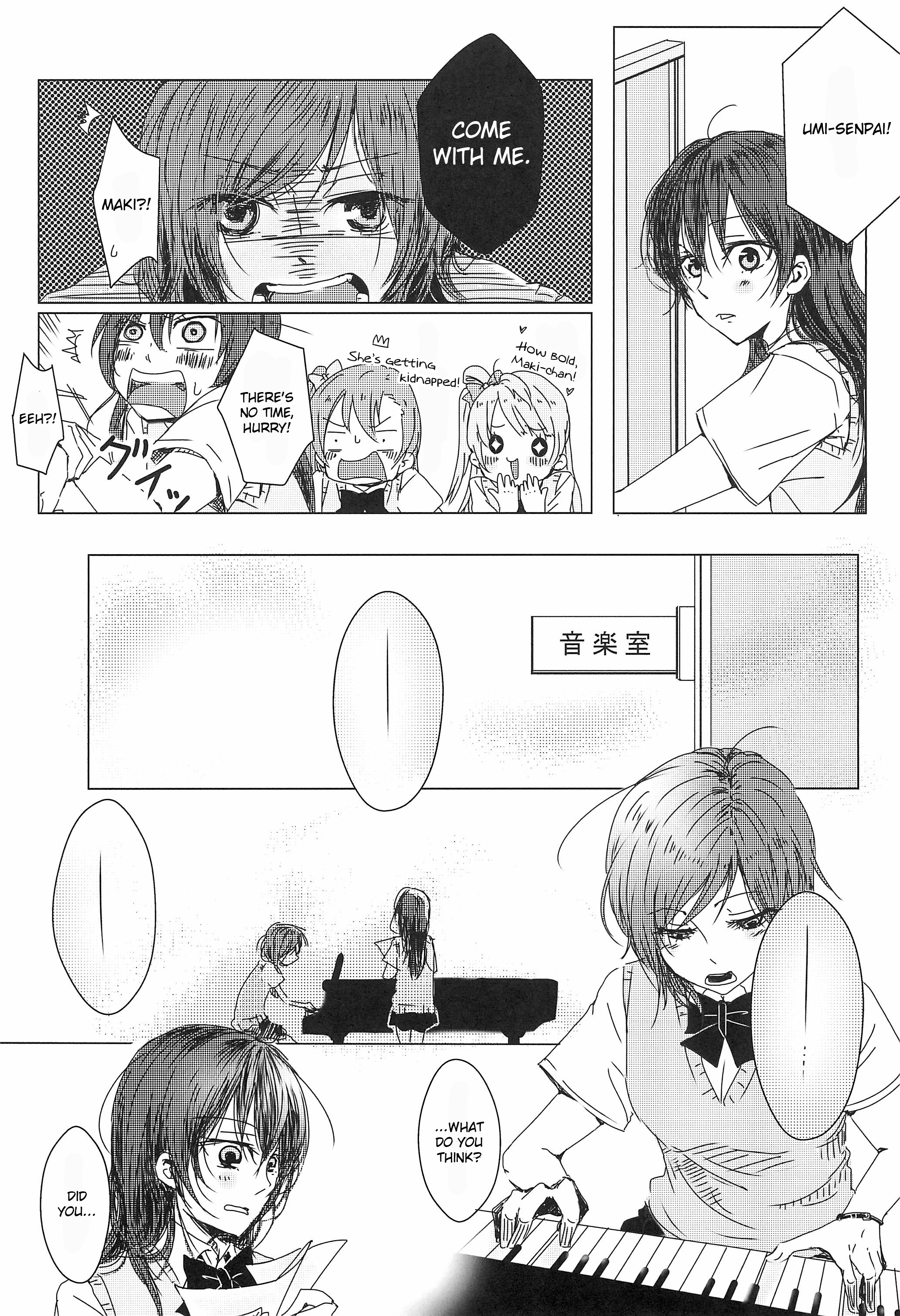 Love Live! - Happy Birthday Maker! (Doujinshi) Ch. 1 第17页