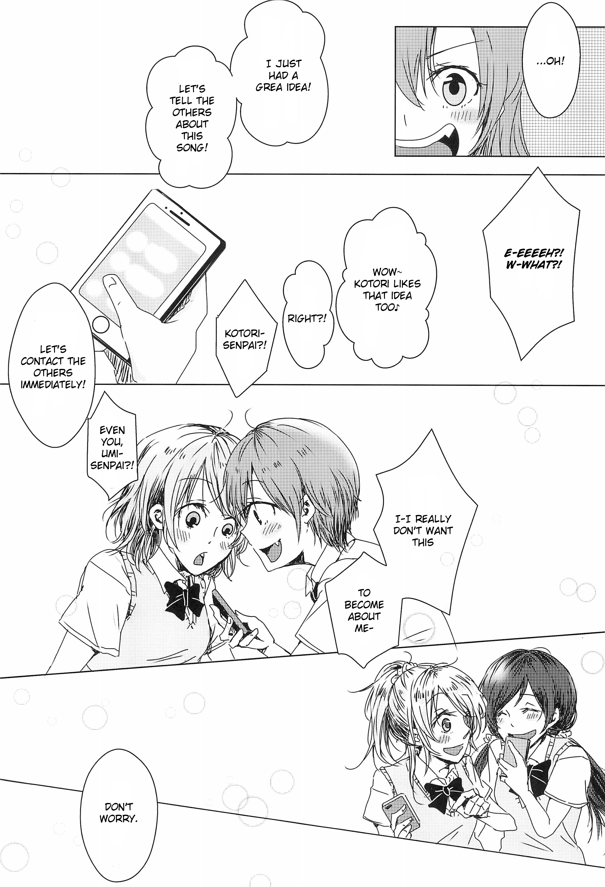 Love Live! - Happy Birthday Maker! (Doujinshi) Ch. 1 第22页