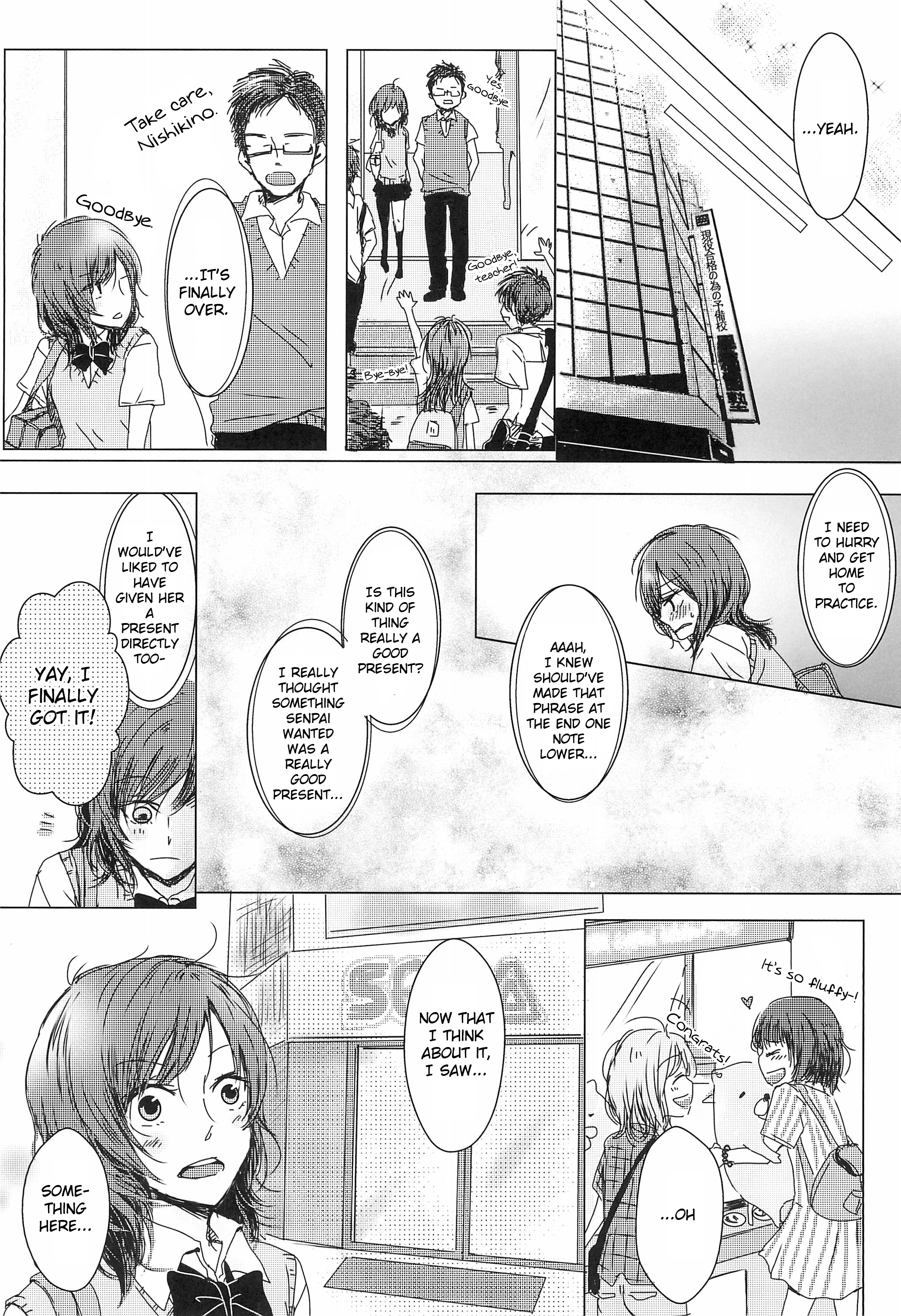 Love Live! - Happy Birthday Maker! (Doujinshi) Ch. 1 第24页