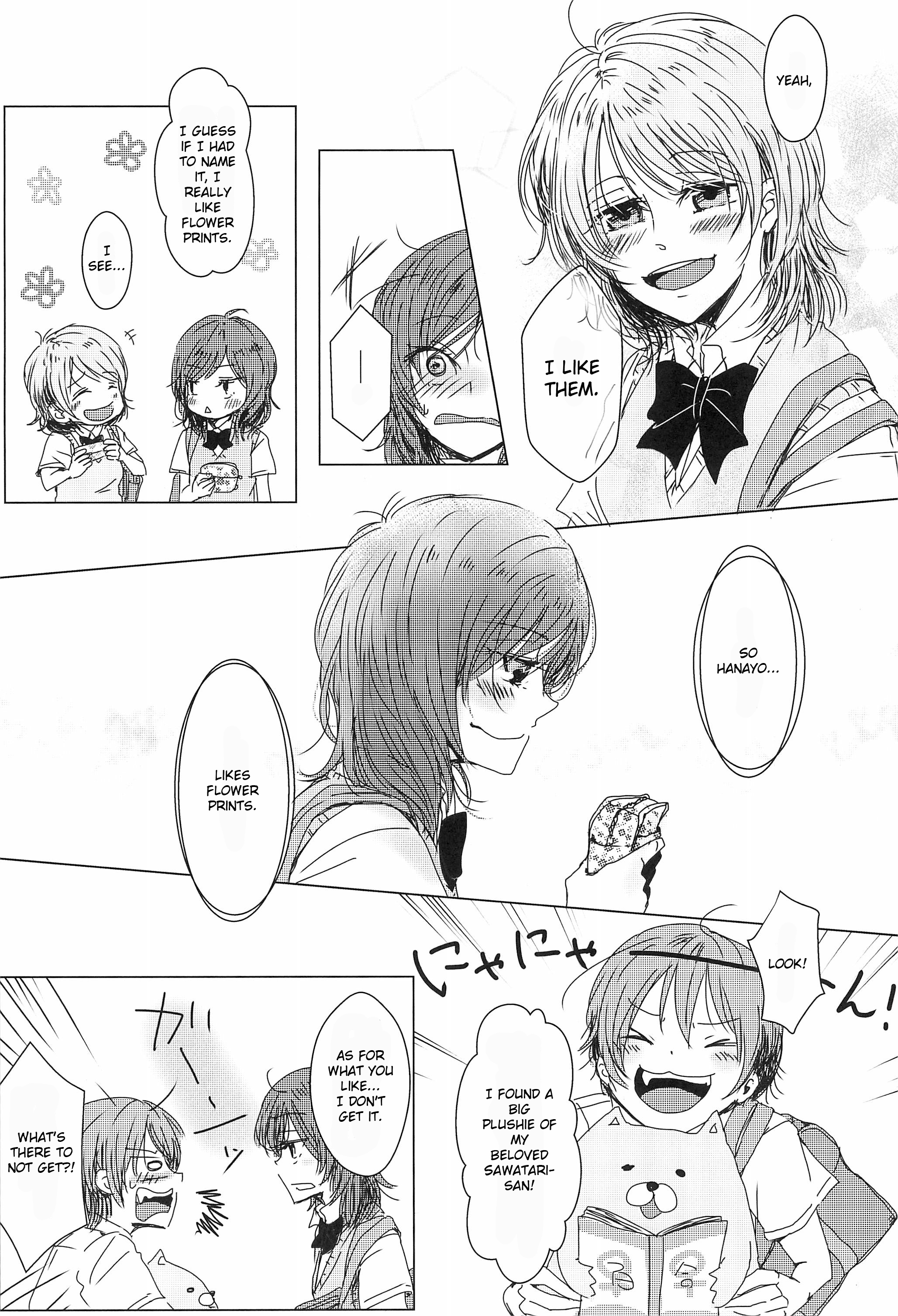 Love Live! - Happy Birthday Maker! (Doujinshi) 第6页