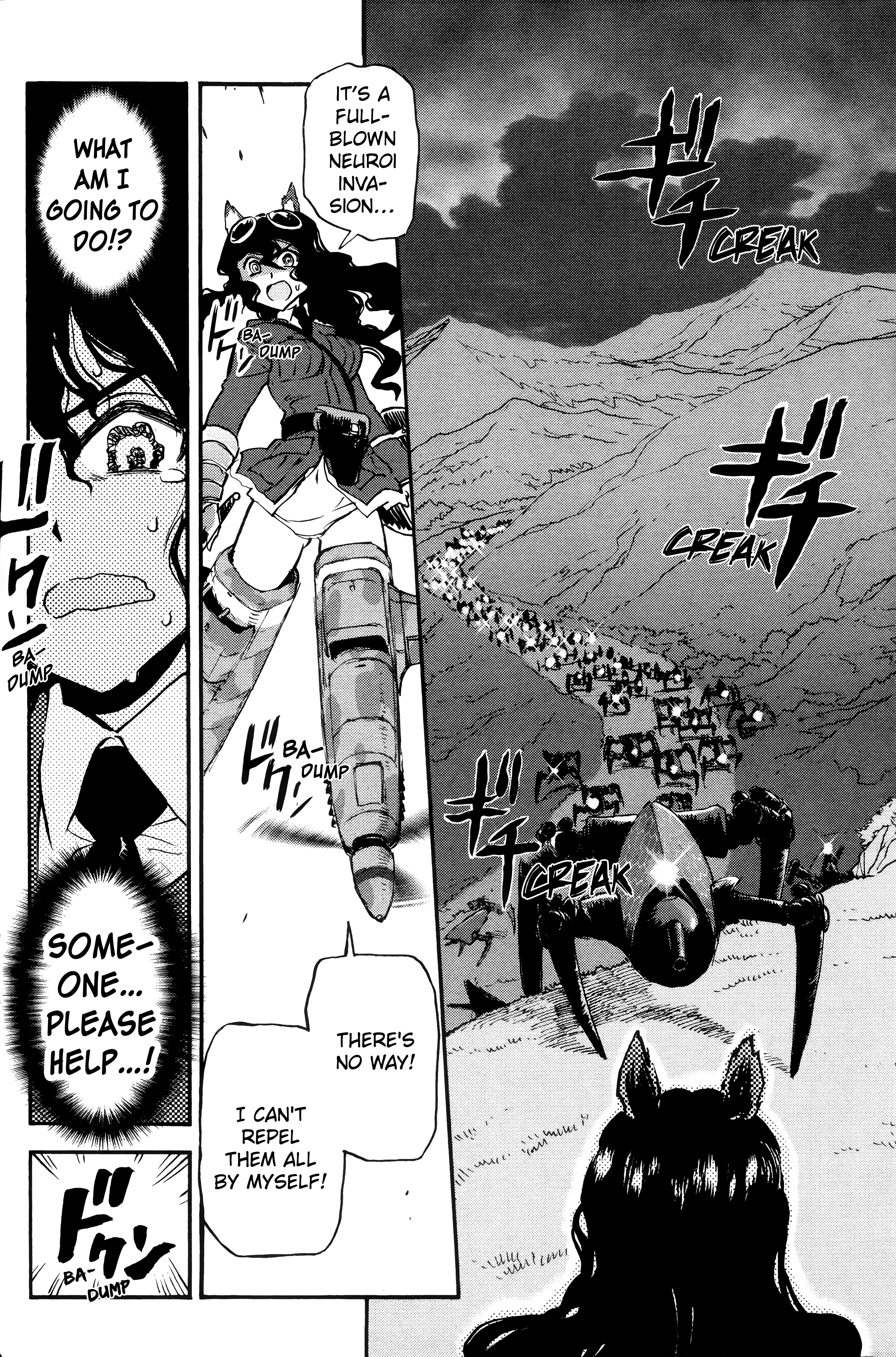 Strike Witches - The Witches of Andorra The Witch of Andorra 第23页