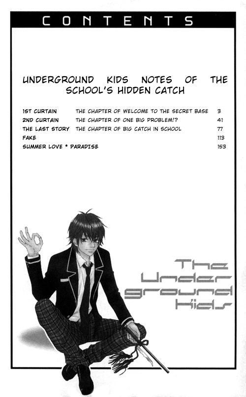 Underground Kids -Gakuen Onmitsu Torimonochou- 第2页