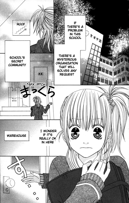 Underground Kids -Gakuen Onmitsu Torimonochou- 第5页