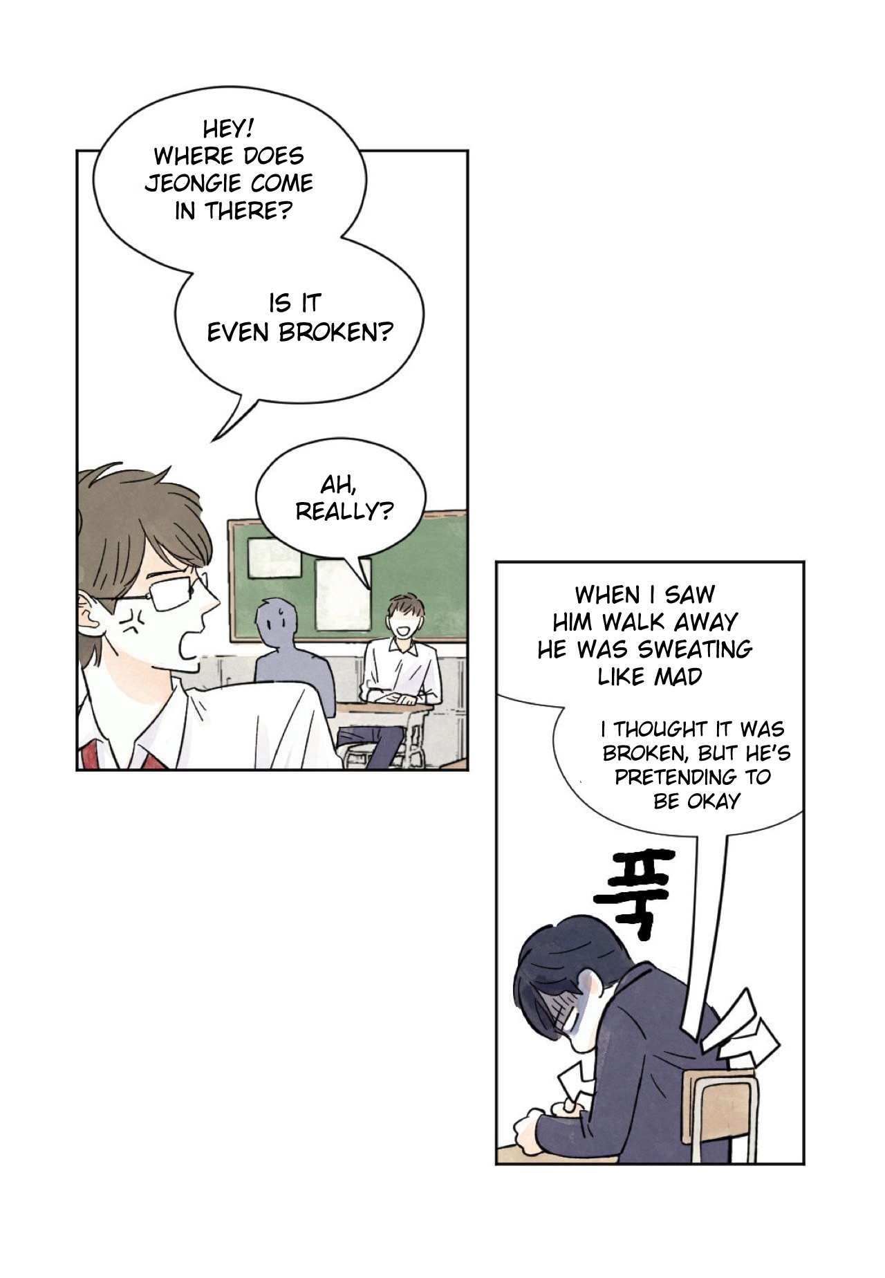 Kisses x Kiss x Kisses Ch. 4 第18页