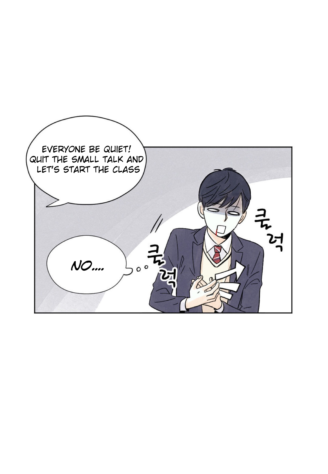 Kisses x Kiss x Kisses Ch. 4 第19页