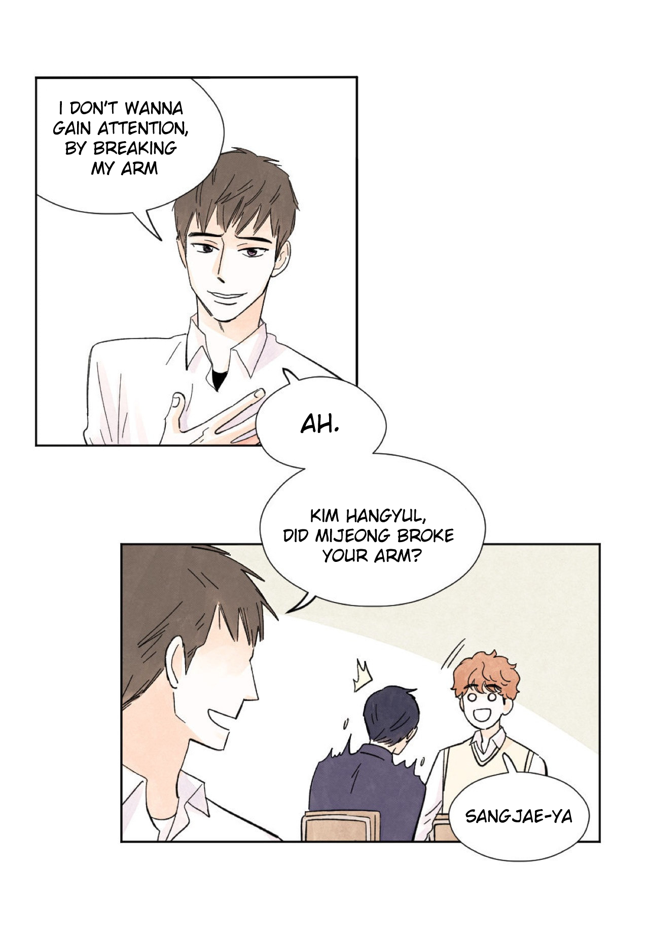 Kisses x Kiss x Kisses Ch. 4 第28页