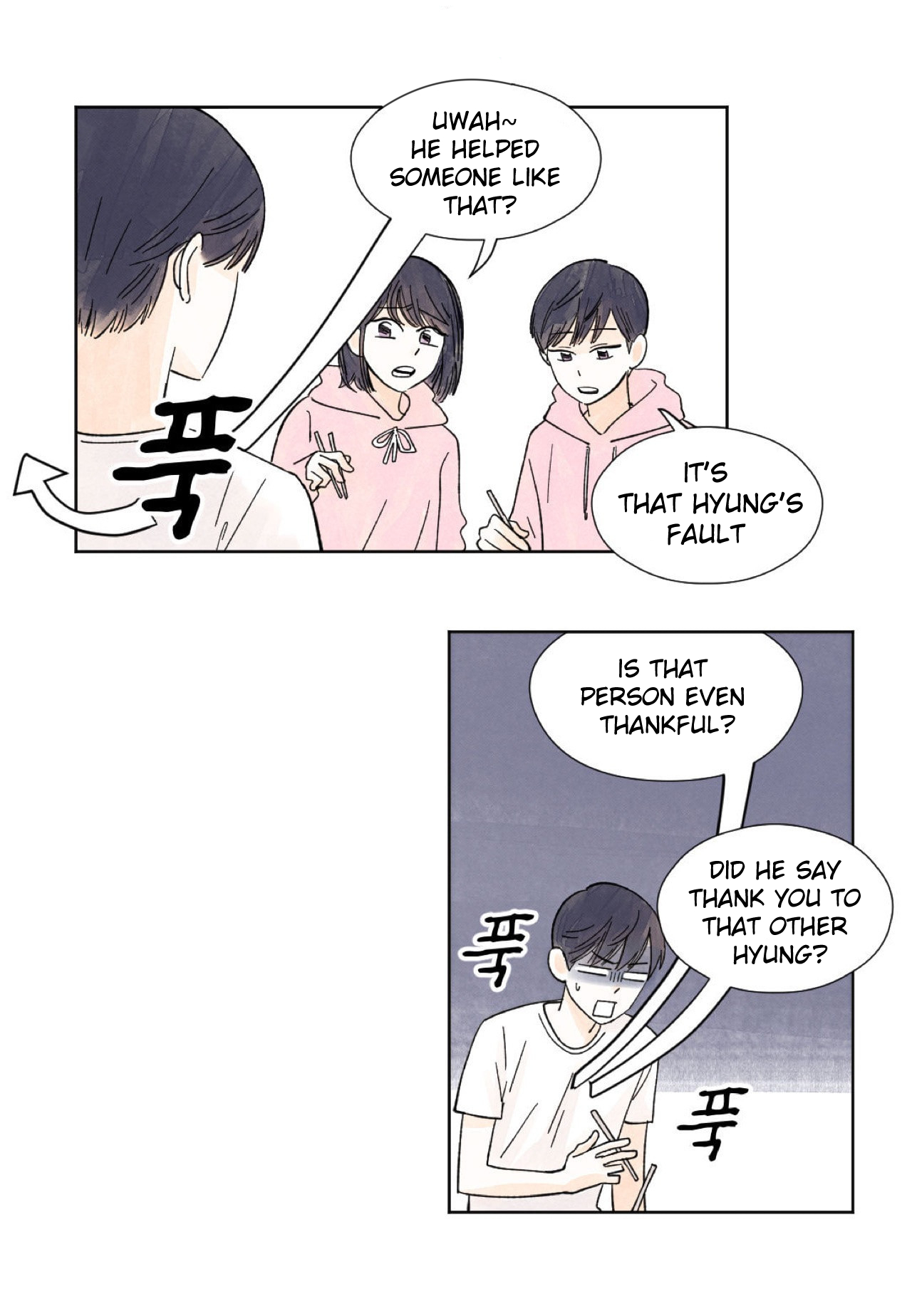 Kisses x Kiss x Kisses Ch. 4 第36页