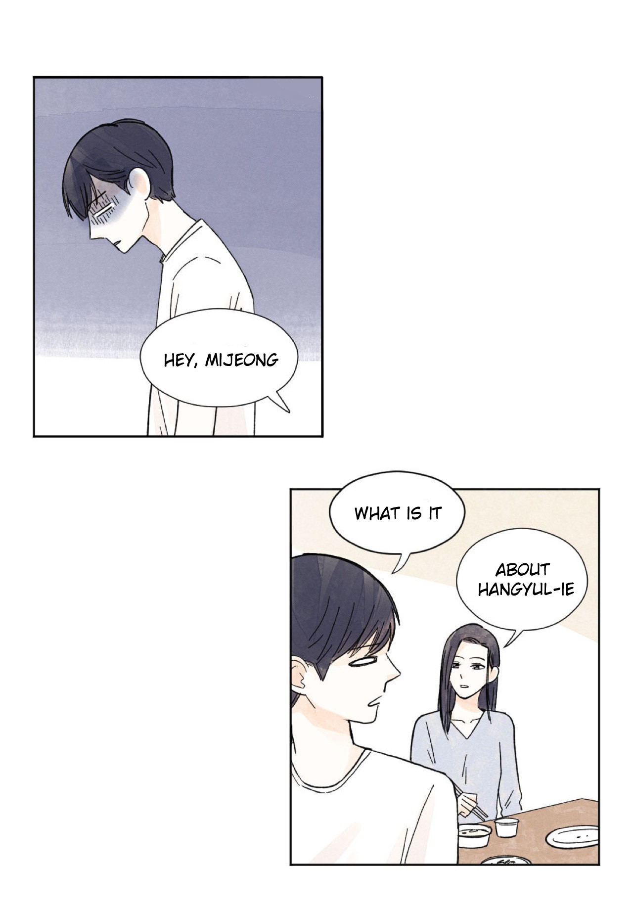 Kisses x Kiss x Kisses Ch. 4 第38页