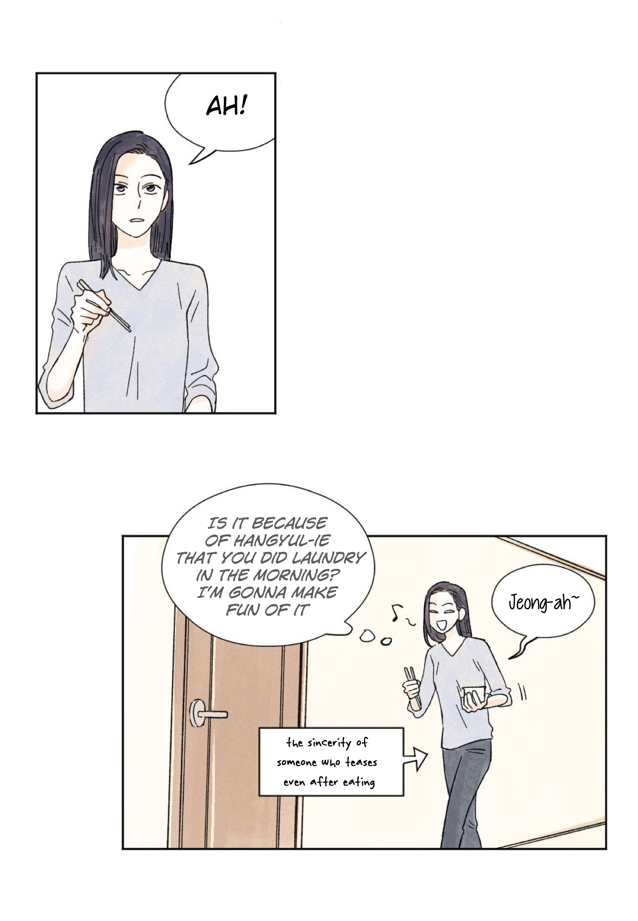 Kisses x Kiss x Kisses Ch. 4 第46页