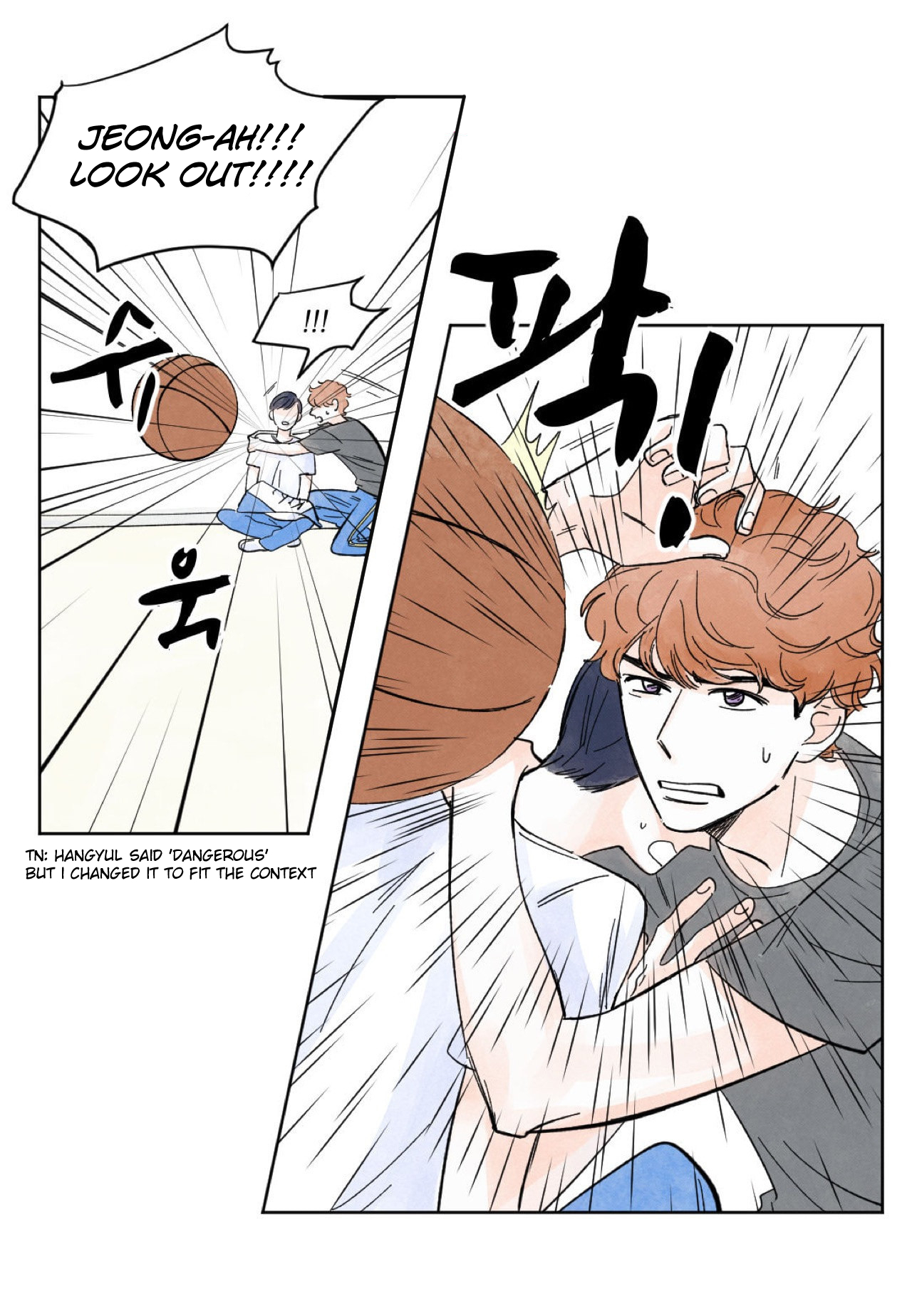 Kisses x Kiss x Kisses Ch. 4 第7页