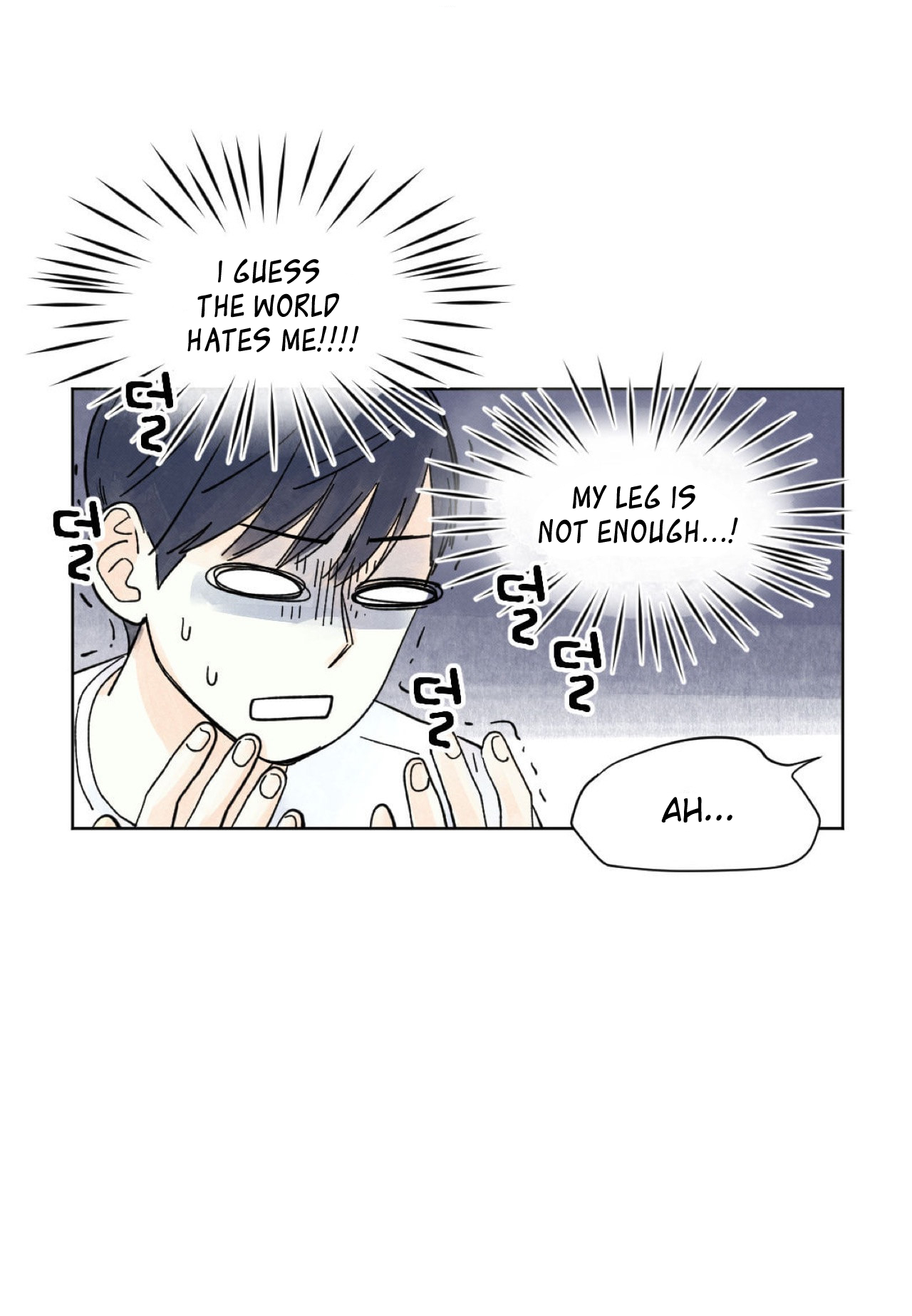Kisses x Kiss x Kisses Ch. 4 第9页