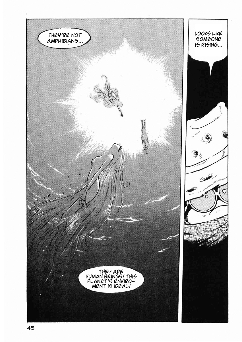Harlock Saga - The Ring of the Nibelung Ring 2 – The Rhine Maidens 第15页