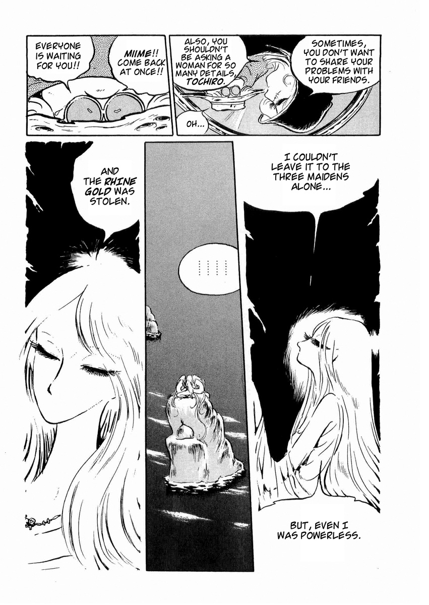 Harlock Saga - The Ring of the Nibelung Ring 2 – The Rhine Maidens 第18页