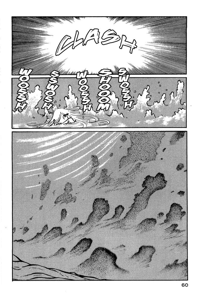 Harlock Saga - The Ring of the Nibelung Ring 2 – The Rhine Maidens 第29页