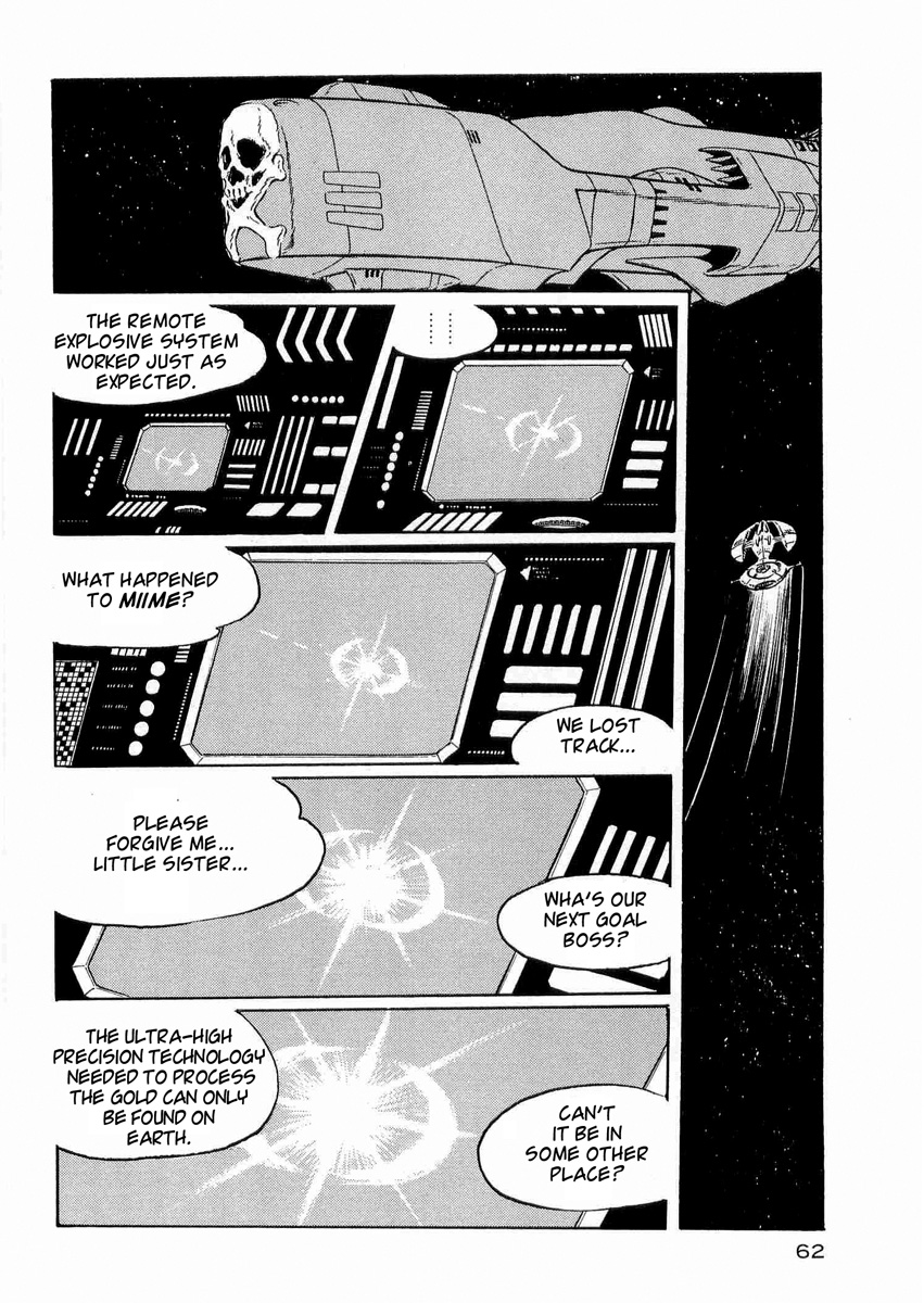 Harlock Saga - The Ring of the Nibelung Ring 2 – The Rhine Maidens 第31页