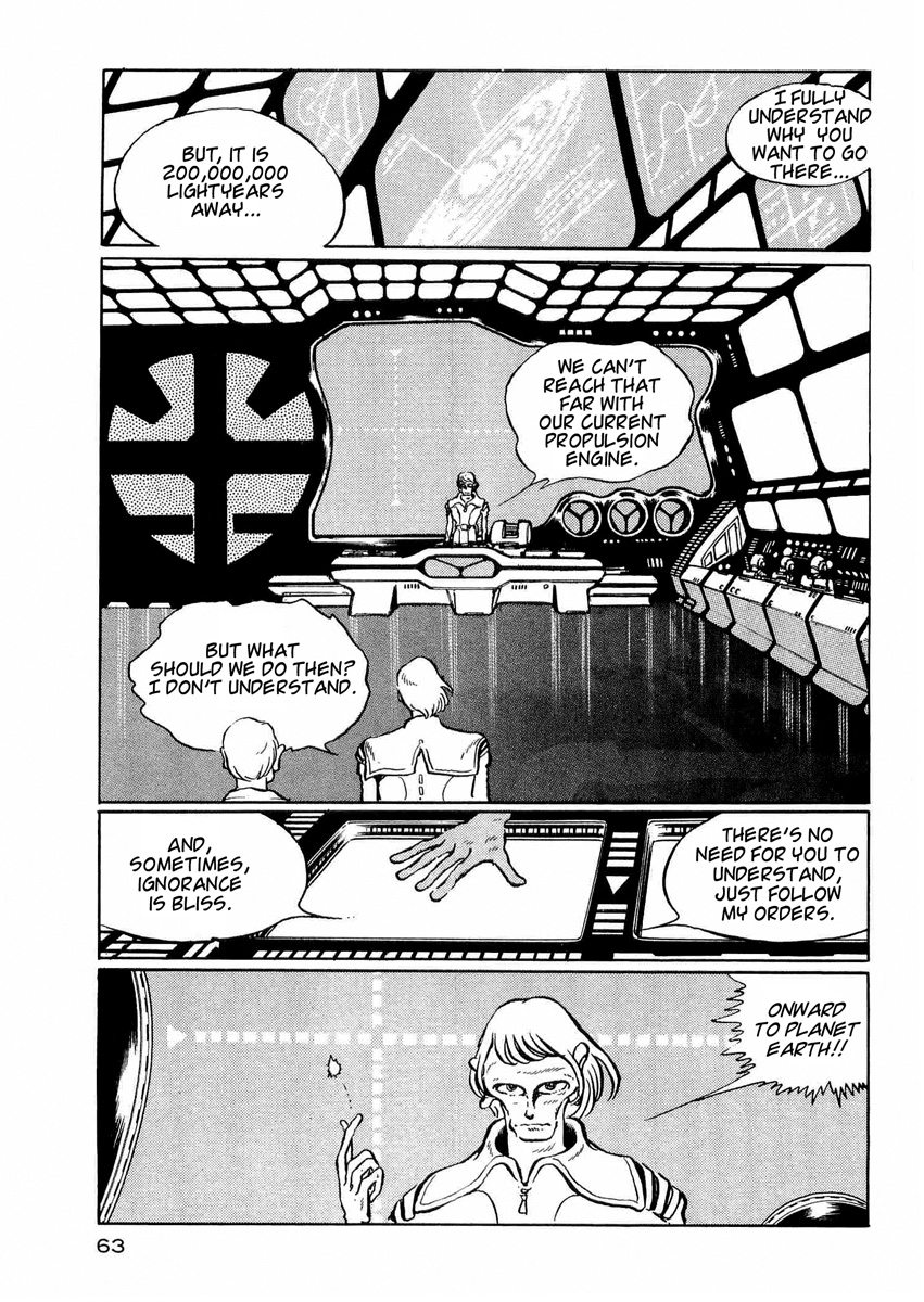 Harlock Saga - The Ring of the Nibelung Ring 2 – The Rhine Maidens 第32页