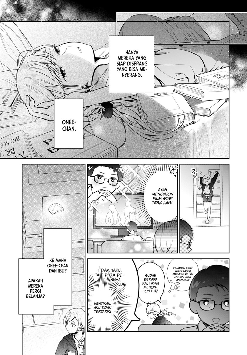 Koi wa Futago de Warikirenai Vol. 1 Ch. 1 第25页